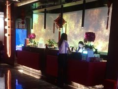 -和木家影院式足道·洗浴·SPA(勾庄店)