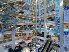-红星美凯龙北京至尊MALL(东四环中路店)