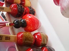 -喜识·冰糖葫芦·炒酸奶(保定钟楼店)