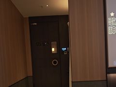 -和子足浴SPA会馆(竹山路店)