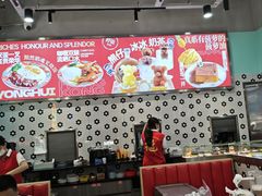 -永記粤菜·五指毛桃花雕鸡煲(九亭店)