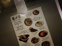 -嘻〆咩 XIME Izakaya