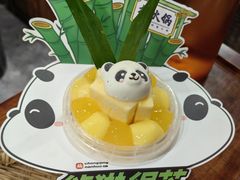 -楠火锅(西单店)