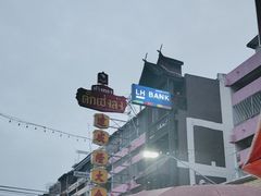 -瓦洛洛传统市场