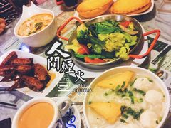 -翠华餐厅