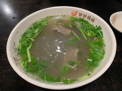 -回回锅贴(小河沿店)