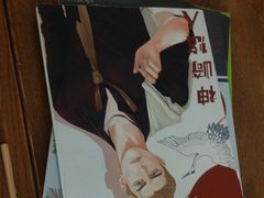 -剧狐剧本杀·月球探案馆(人民广场1号店)