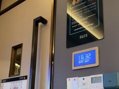 -臻品足道(佛祖岭店)