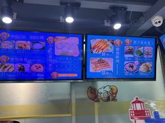 -海味当家·蒸锅海鲜(星海公园店)