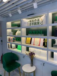 -章光101防脱养发荟