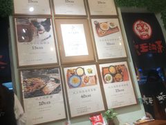 -大王油茶(磁器口店)