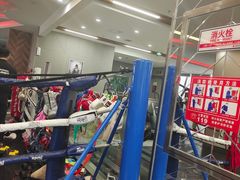 -美航国际健身(北京华联店)