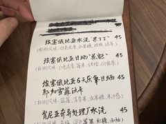 -月球咖啡retro