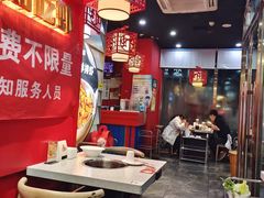 -虾吃虾涮虾火锅(府学路店)