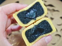 -皇玥(尖沙咀店)