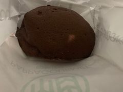 -帕帕珍味·面包茶饮(古城店)