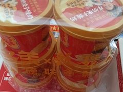 -味多美蛋糕(大兴店)