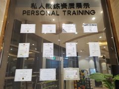 -菲力德健身(曲江观邸店)