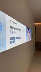 -苑苑vbeauty科技美容SPA