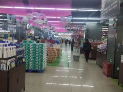 -北国超市(怀特店)