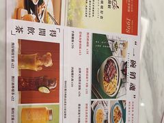 -新世界餐厅(万达店)