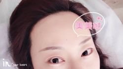 -西施无菌半永久纹绣眉眼影唇轻增发纹发际线