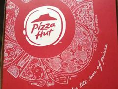 -必胜客(海宁工人路店)