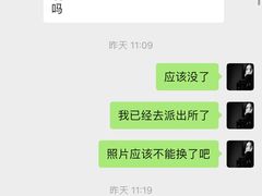 -Best U照相馆证件照·外拍(五角场店)