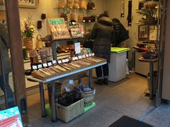 -有马温泉 竹取亭円山温泉旅馆