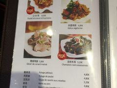 -鍋色天香(共和广场店)