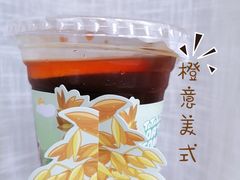 -Infica Coffee