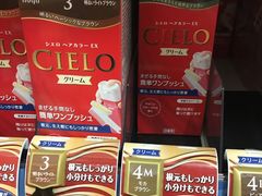 -Don Quijote(京都Avanti店)