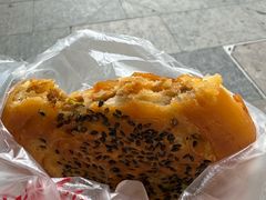-涂记油酥饼(江汉三路店)