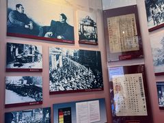 -解放阁