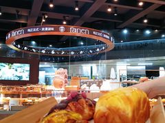 -FANEN法念·烘焙·甜点(万象城店)