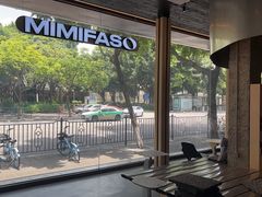 -MIMI FASO(古仓店)