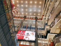 -天虹购物中心(石路店)