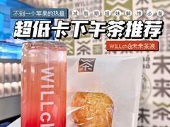 -WILLcha未来茶浪(朝阳大悦城店)