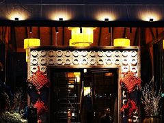 门面-老房子金沙元年川菜食府·花园餐厅(金沙店)
