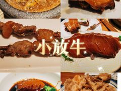 -小放牛炒菜馆(华北商厦店)