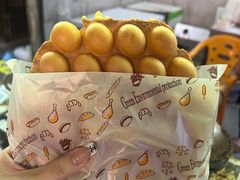 -阿叔鸡蛋仔(燎原路店)