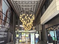 -瑞虹新天地月亮湾