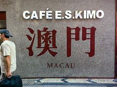 -小泉居(水坑尾店 )
