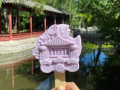 -趵突泉景区