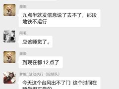 -仲盛世界商城