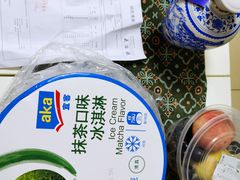 -麦德龙(十里河店)