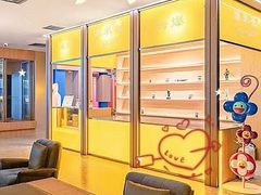 -海德温泉生活馆(朝阳大悦城店)