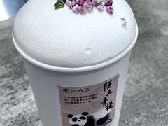 -李山山茶事(景枫店)