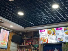 -手擀菠菜面(西康路店)