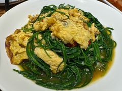 -俭寨大盘芦花土鸡·小公鸡·烧烤新疆菜(云通店)